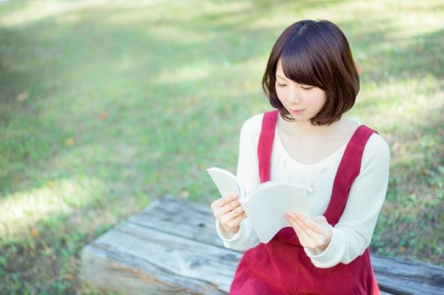 21年 読書好きと出会い 交際したい 小説 本好きの彼氏 彼女と出会える場所7選 婚活 恋活 Match Park 恋活 婚活マッチングアプリ中心の男性向け出会いの場所