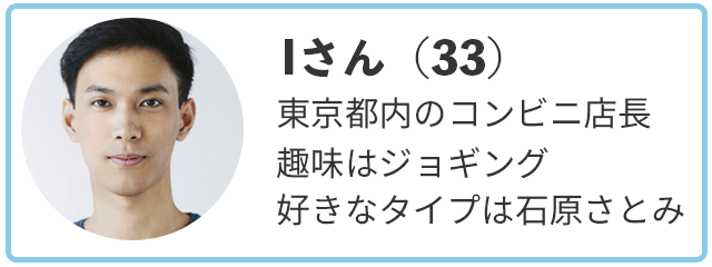 取材 看護師の彼女と付き合った男性にインタビュー 出会い方と付き合い方の注意点 Match Park 恋活 婚活マッチングアプリ中心の男性向け出会いの場所