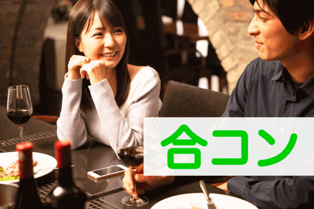 21年 歯科助手と出会い 交際したい 歯科衛生士と出会える場所おすすめ5選 婚活 恋活 Match Park 恋活 婚活マッチングアプリ中心の男性向け出会いの場所