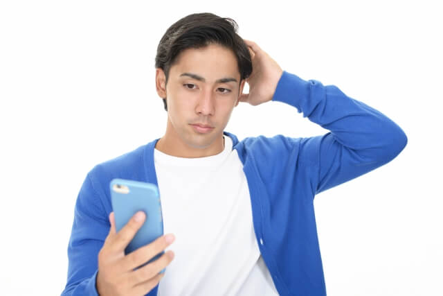 ペアーズ Pairs の男性はブサイクばかり イケメンがいないor少ない ブサメン男性を回避する方法4選 女性向け Match Park 恋活 婚活マッチングアプリ中心の男性向け出会いの場所
